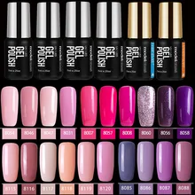 Modelones 紫色 UV ジェルポリッシュソークオフ UV マニキュアワニス長期的な Led ジェルネイルグルー必要 Led ランプ塗装ゲル(China)