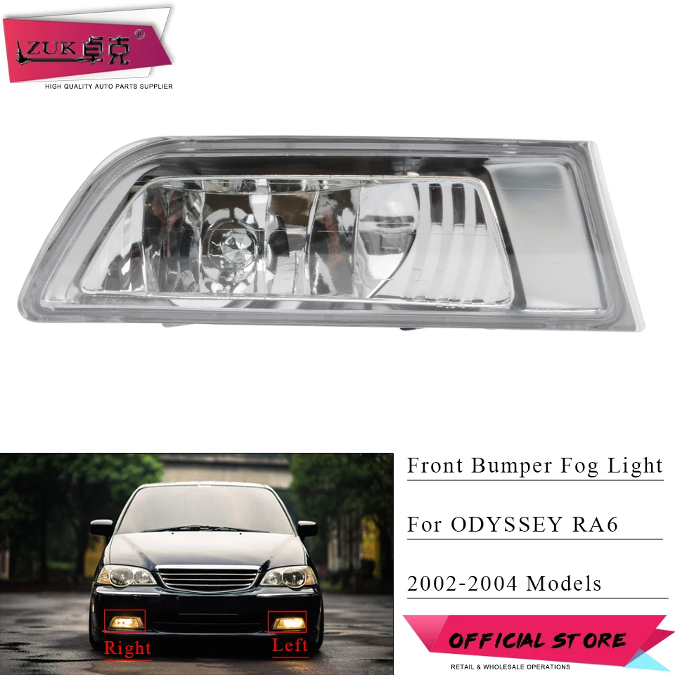 

ZUK Front Bumper Fog Light Fog Lamp Headlight For HONDA ODYSSEY 2002 2003 2004 RA6 Foglight Foglamp 33951-S3R-Q02 33901-S3R-Q02