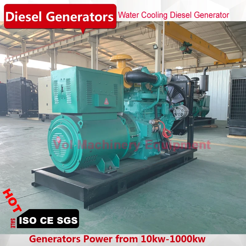 Электрический генератор 60kva с водяным охлаждением трехфазный 50hz 400V для заводского режима ожидания генератора