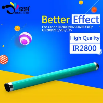 

4pcs high quality Copier part OPC drum IR2800 compatible for Canon IR 2800 IR2200 IR3300 GP200 215 285 335 405 G-18 npg18 NPG-18