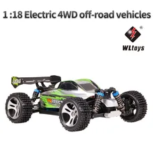2,4G RC автомобиль 4WD 1:18 A959 A979 обновленная версия A959-A A979-A Радиоуправляемый грузовик RC багги высокоскоростной внедорожник