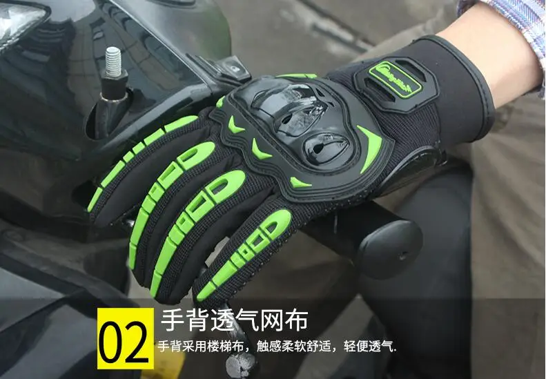 QQ20170510112343