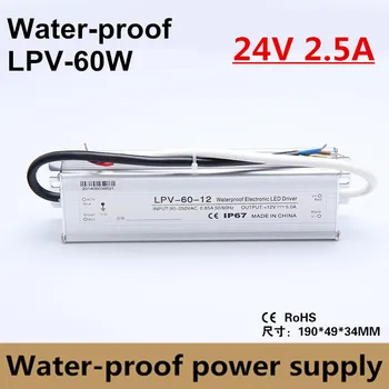 

DC 24V 2.5A 60W 90V-260V Lighting Transformer, Aluminum IP67 Waterproof LED driver Power Supply Adatper for LED Strip Lights