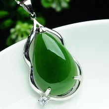 Натурального нефрита и Тянь Ю. яшма кулон Серьги набор 925 серебряное кольцо инкрустированные с нефритом изделия Три Костюм из нескольких предметов