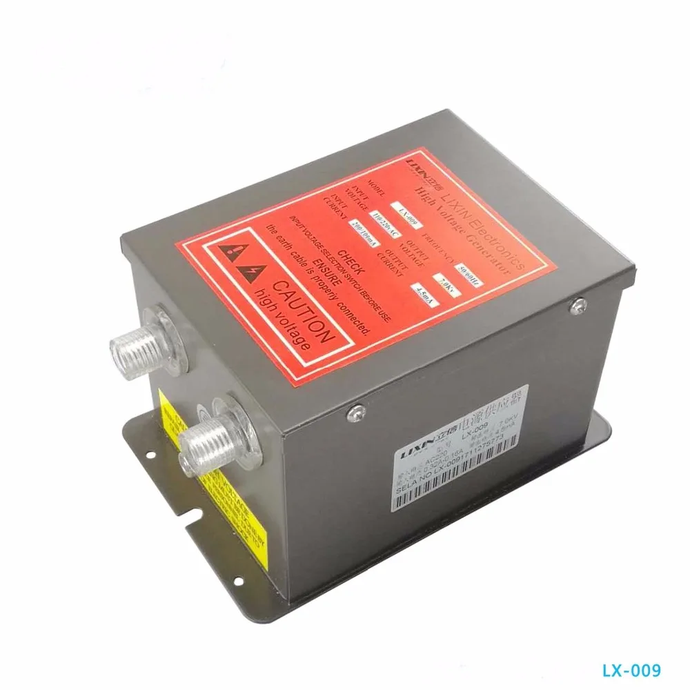LX-009 Static eliminator High voltage generator Power supply+2 pcs 250mm ESG anti static bar antistatic bar static LX-009 Static eliminator High voltage generator Power supply+2 pcs 250mm ESG anti static bar antistatic bar static