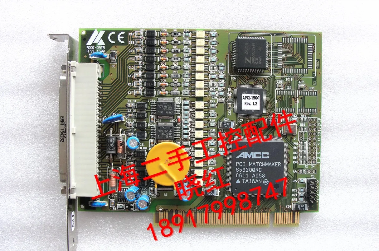 addi data apci 1500