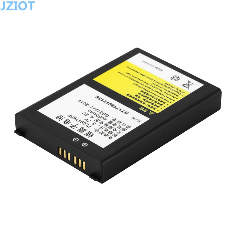 QQ20180121170614_