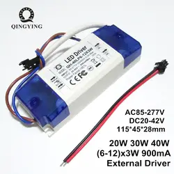 20 Вт 30 Вт 40 Вт светодиодный драйвер 6-12x3W 900mA DC20-42V высокой PF постоянного тока Питание лампы освещения Трансформаторы для прожектор