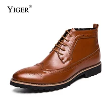 YIGER New Men Martin boots Man Ankle boots male Lace-up casual shoes men Bullock boots big size 38-45 High-top leather boots 226 цена YIGER New Men Martin boots Man Ankle boots male Lace-up casual shoes men Bullock boots big size 38-45 High-top leather boots 226 цены онлайн