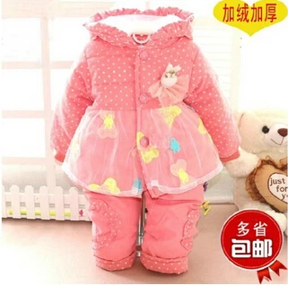 Online Shop Health Express Thick Cotton Suit Jacket 2015 New