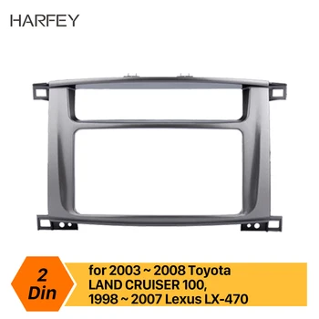 

Harfey 200*101mm frame 2Din Car DVD Stereo Panel Radio Fascia for 2003-2008 Toyota LAND CRUISER 100 and 1998-2007 Lexus LX-470