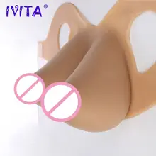 Искусственные Силиконовые формы для груди IVITA 16 кг огромная