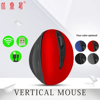 

BTS-900A 2.4G Vertical Wireless Mouse 1600DPI Ergonomic Optical Computer For MMO fans on campus For Laptop PC Gamer Mause