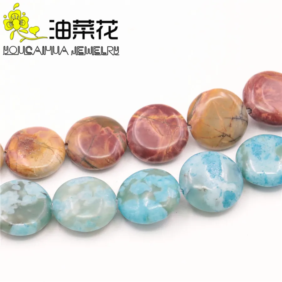 QQ20180917165203