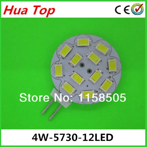 

5pcs DC/AC 12V G4 5630 12 epistar SMD 5730 LED Spotlight Crystal Light Warm white/ Cold white 4W 400Lumen ( Free Shipping )