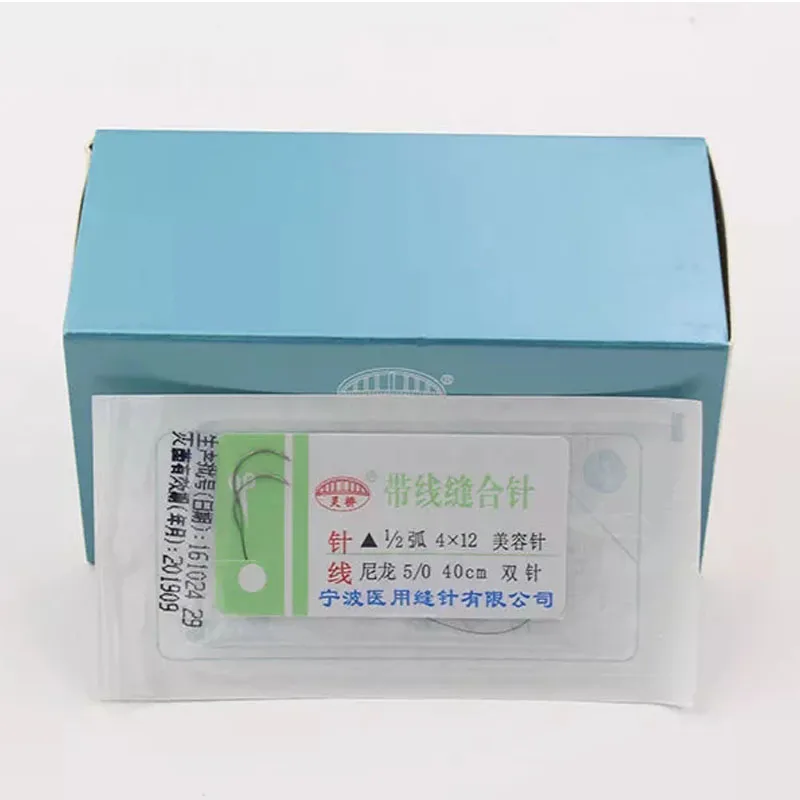 Makeup tools/accessories Suture needle microsurgery nylon monofilament wire round head needle double needles 10pc/set Makeup tools/accessories Suture needle microsurgery nylon monofilament wire round head needle double needles 10pc/set