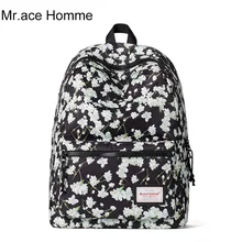 Mr. ace homme женские рюкзаки с цветочным принтом из искусственной кожи Сумка 2017 Женский модный дизайнер школьные сумки для девочек-подростков Mochilas