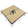 Alta Calidad Plegable Conveniente Juego de Go Juego de Mesa de Ajedrez Magnético WeiQi Baduk Full Set 32x32 cm Tamaño de plástico Y ► Foto 2/6