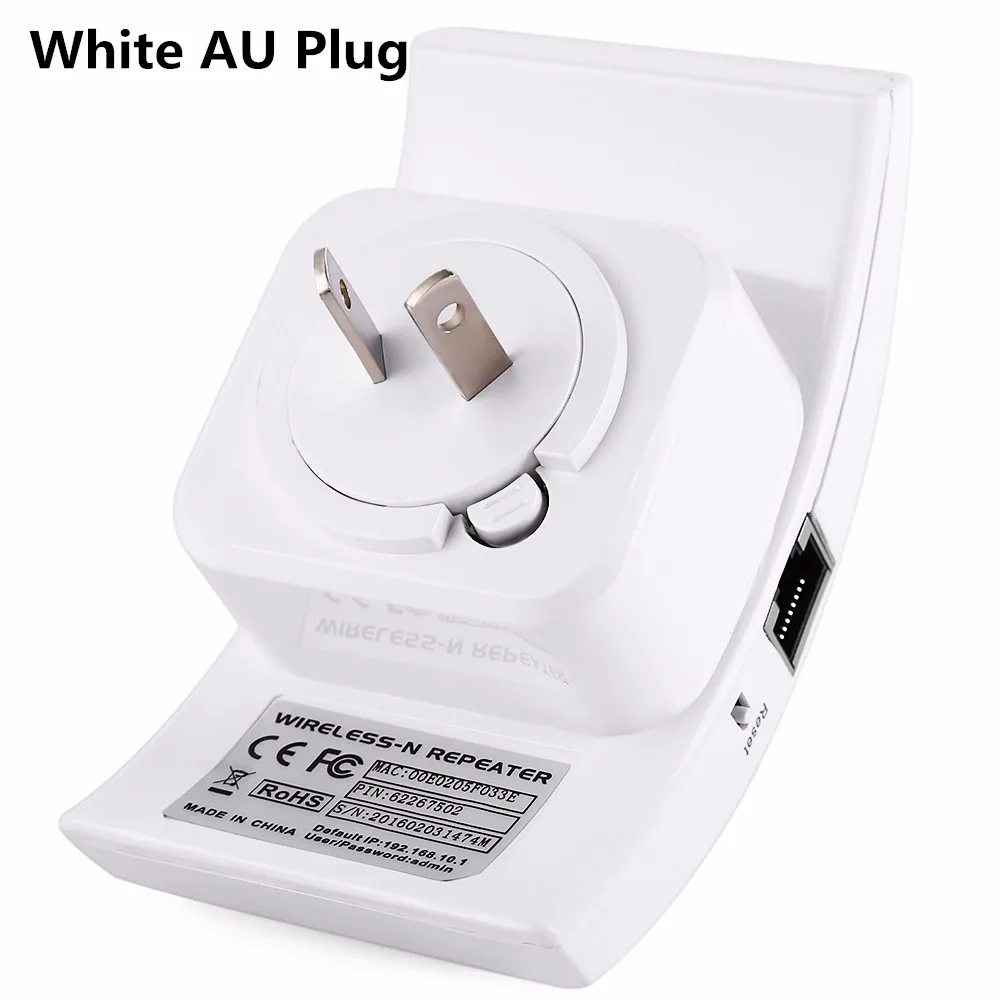 White AU Plug_