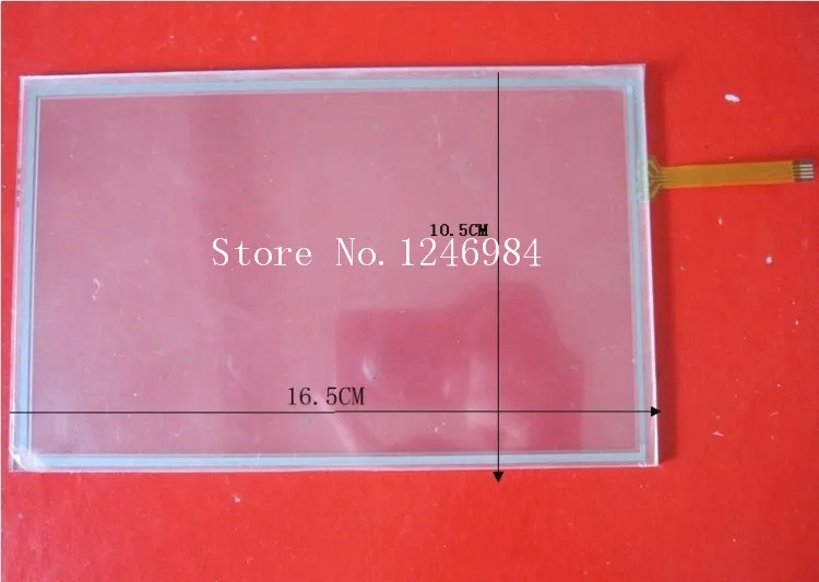 

[BELLA]Yung economic electromechanical MT6070 Wei Lun touch screen display panel, touch panel touch touchpad lens--5pcs/lot