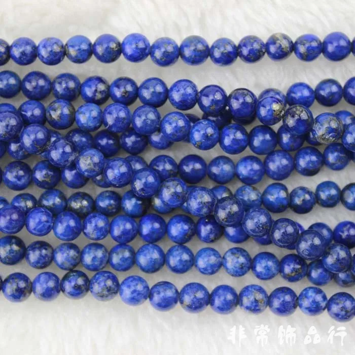 

4MM natural lapis Loose round bead stone string