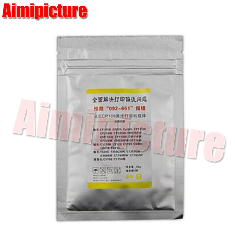 CP105b CP205b CM205f CM215 CP215b порошок проявителя совместимый с Xerox CP105b/CP205b/CM205f/CM215FW/CP215b 40 г/пакет