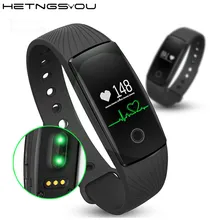 HETNGSYOU ID107 Smart Fitness Bracelet Band Heart Rate Monitor Sports Activity Tracker Wristband PK fitbit mi band 2 M2 Pro V05C