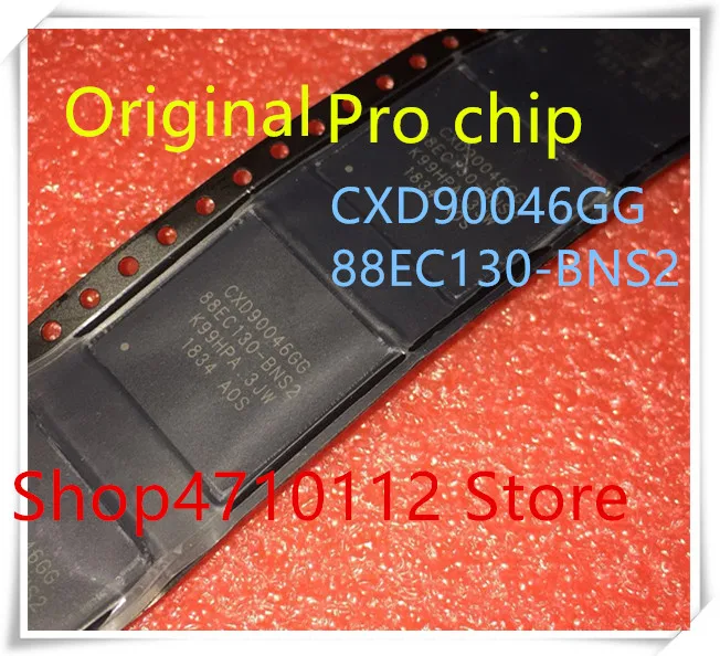 1 шт./лот PS4 Pro чип CXD90046GG 88EC130-BNS2 BGA IC