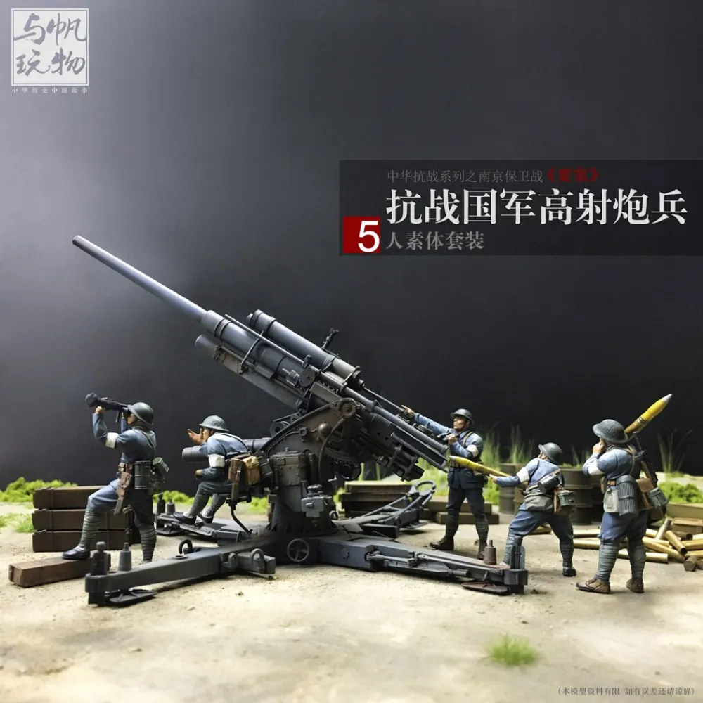 TB2rnNslVXXXXaRXXXXXXXXXXXX_!!24592275