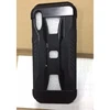 Mobile Phone Accessories