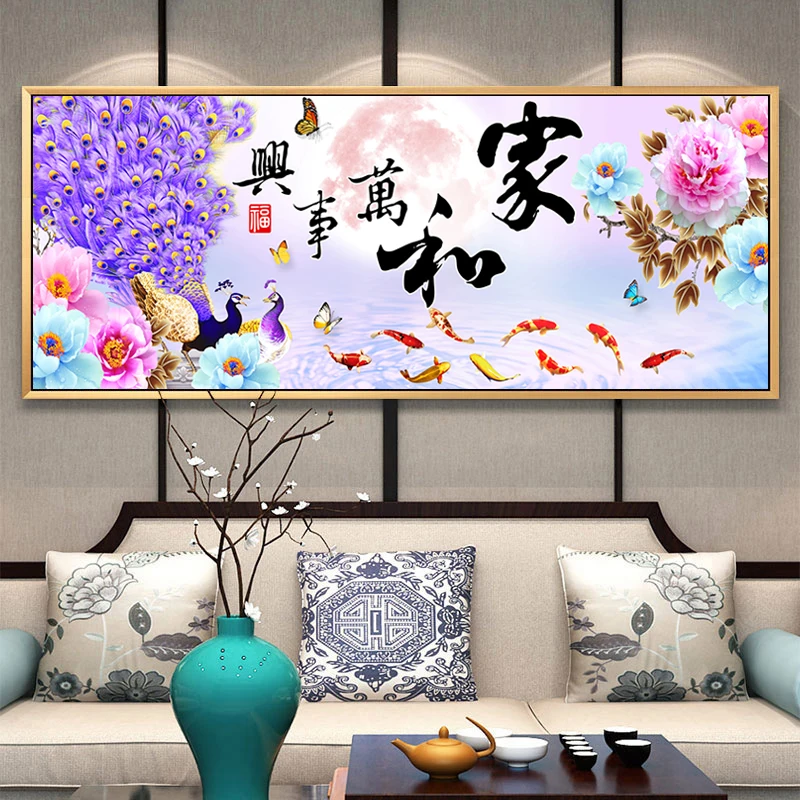 Фиолетовый павлин Пион цветок рыба узоры DMC с принтом Счетный Китайский Набор для вышивания крестиком Набор для вышивания рукоделие