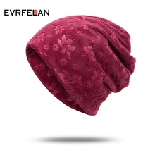 Evrfelan, фирменный дизайн, женская зимняя шапка, мягкая, теплая, осенние шапки, женские, Skullies Beanies, шапка, шапка, кольцо, шарф, gorros
