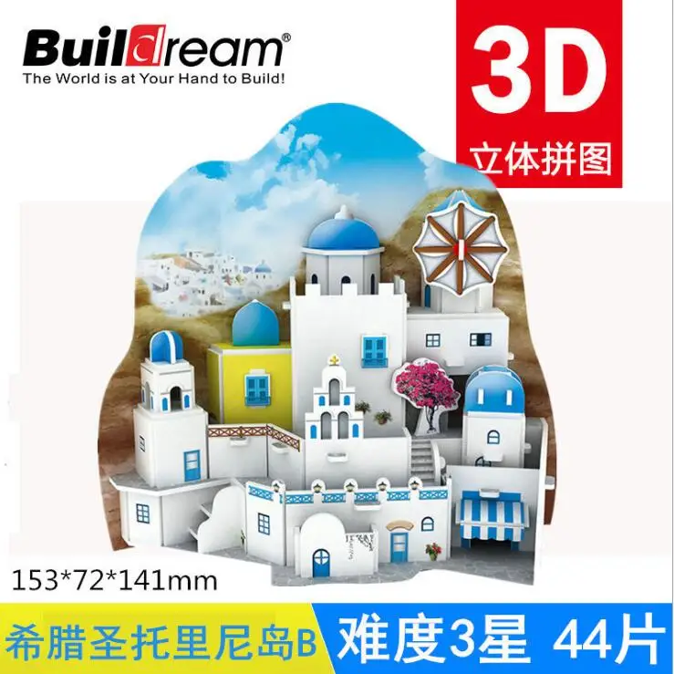 3D пазл бумажная модель сделай сам игрушка мини здание Зимний дворец партенон