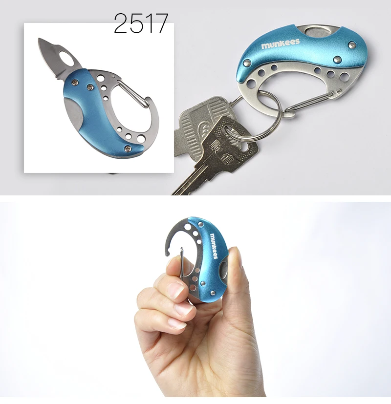 2517xiang