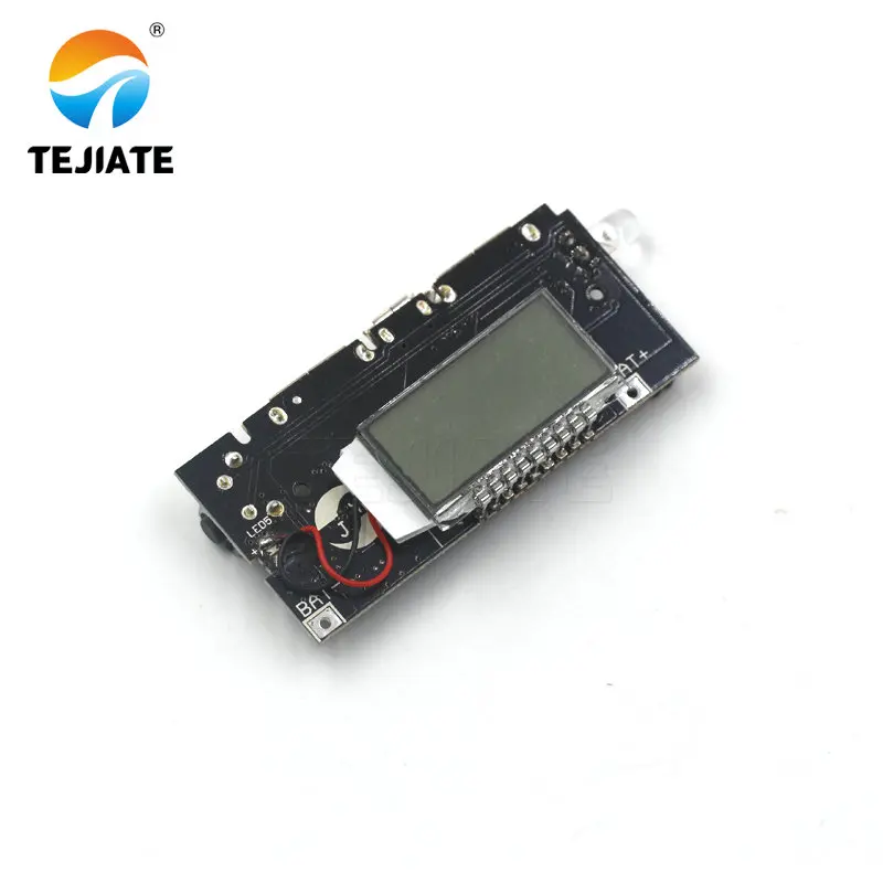 12886-18650USB2