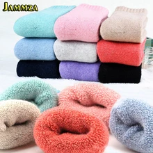 Новые зимние женские носки, сохраняющие тепло, плотные шерстяные однотонные повседневные домашние носки для сна, кашемировые женские носки с кроличьим мехом для холода