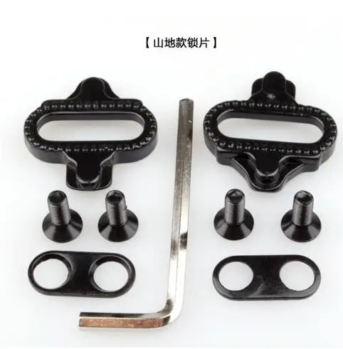 Promend велосипедные SH50 зажимы для shimano SPD MTB PD M520 педали M540 M545 M424 M647 M