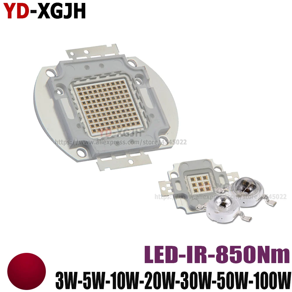 5pcs 1.4V Invisible 1.6V 700ma 940nm Infrared IR LED with 20mm Star Bead