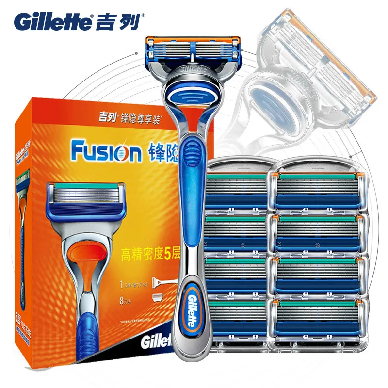 Pаспродажа Оригинальная Мужская бритва Gillette Fusion, лезвие для бритвы, сменная Мужская Т образная головка для мужчин, ручной безопасный бритвенный держат...