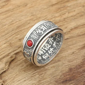 

Red Gem Buddhist Heart Sutra Ring 100% Real 925 Sterling Silver Jewelry for Men and Women Rotatable Ring Party Fashion Gift R208