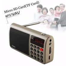 Rolton T50 портативный высокочувствительный мировой Диапазон FM/MW/SW стерео радио динамик Mp3 музыкальный плеер карта памяти для ПК компьютера