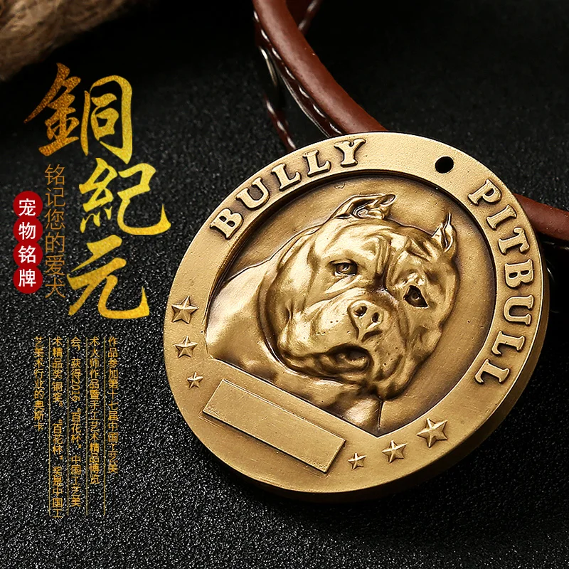 

Copper Personalized Dog ID Tag Doberman specia Customized Engraved Pet Nameplate Tags With Tensile Rubber Love pet gift