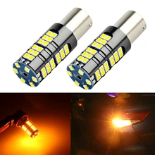 2PCS 1156 P21W Led BA15S PY21W BAU15S 3030 54 SMD NO Error LED Canbus Turn Signal 6000K high Mount light 12V Backup Light DRL 