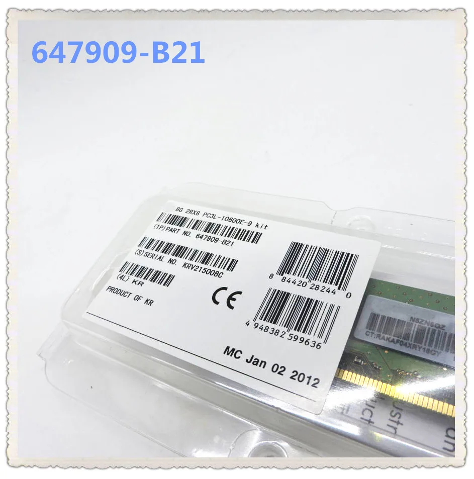 647909 B21 664969 001 8GB PC3L 10600E Z600 Ensure New in original box Promised to send