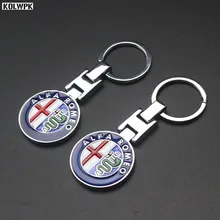 Модный автомобильный металлический брелок, брелок для ключей, брелок для Alfa Romeo 159 147 156 Giulietta Mito spider GT, автомобильный Стайлинг