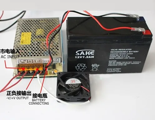 

12V SC-35-12 or 24V SC-35-24 optional universal AC UPS/Charge function monitor switching mode power supply