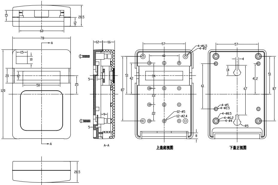 szomk plastic enclosure for electronics plastic case instrument enclosure project box junction box plastic housing access housing door entrance system control box sensor  (1).jpg