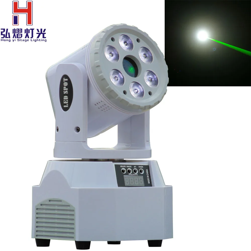 

Led Moving Head Beam Light speed of light Stage Lighting DJ Effect Disco Light