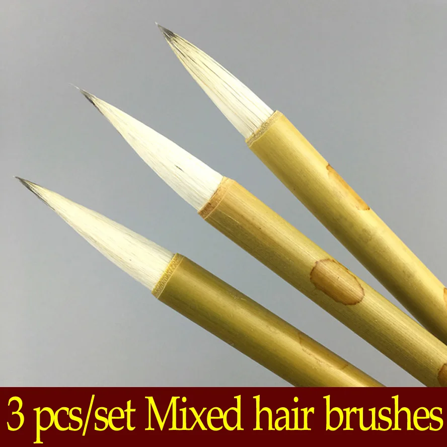 

3 pcs/set Chinese Calligraphy Brushes Mixed hair brush pen bamboo penholder for artist painting calligraphy Art supplies