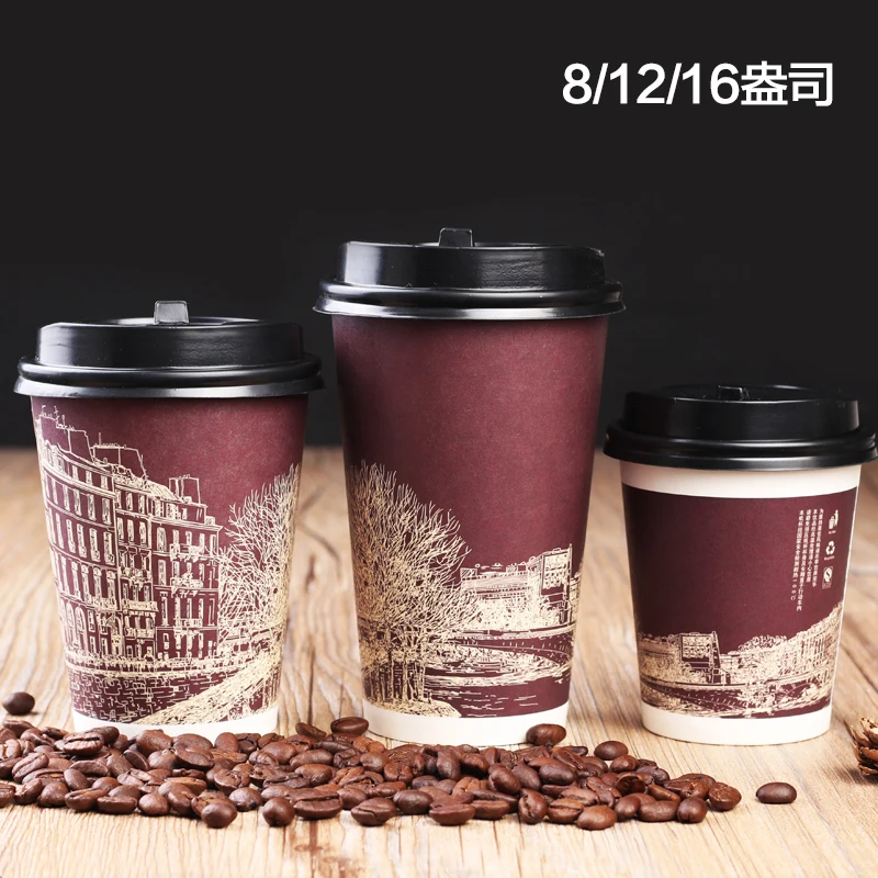 8oz 12oz Disposable Paper Coffee Cup Insulation Thick Milk 8oz 12oz Disposable Paper Coffee Cup Insulation Thick Milk Drinking Restaurant Cafe Drink Package 50pcs Lot Sk815 In Event Party From Home